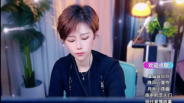 cherry-fa - Cherry-fa's free webcam - UK Sex Cams