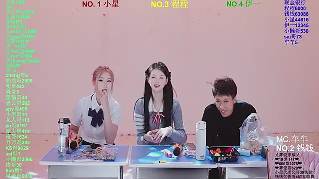 美女ZZ000S33在线直播