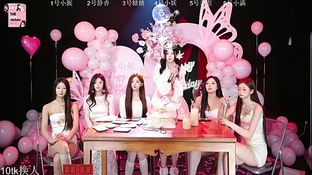 美女ACE-111在线直播