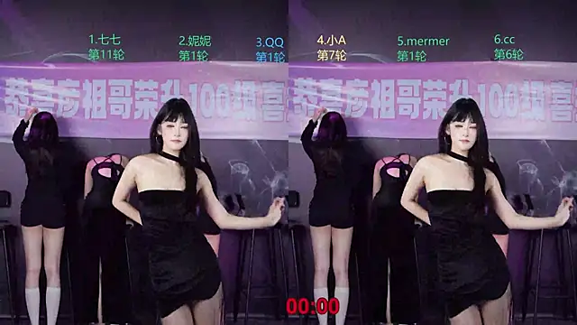 美女SK010在线直播