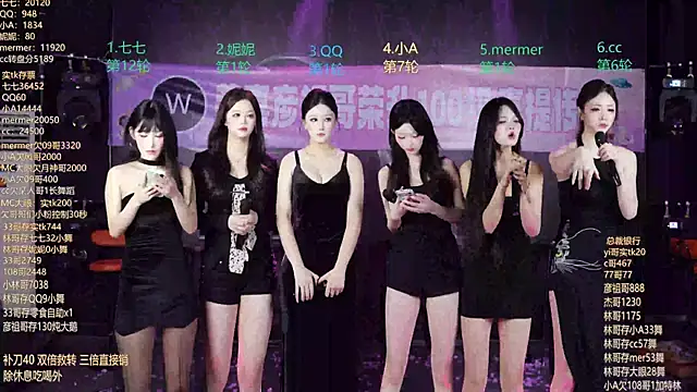 美女SK010在线直播