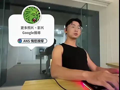 snakeheados (Ask my age) - #anal #asian #blowjob #brunettes #cam2cam #cheap-privates #chinese #daddies #deepthroat #doggy-style #masturbation #medium #sex-toys #shower #small-audience #straight