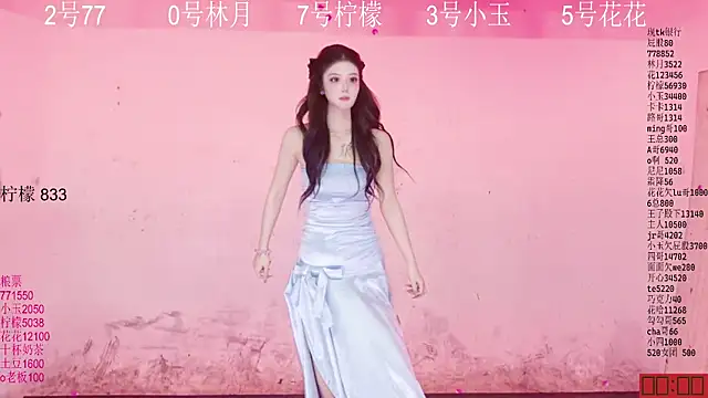 美女Hot-dance520在线直播