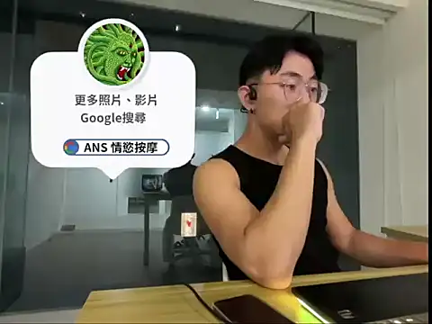 snakeheados (Ask my age) - #anal #asian #blowjob #brunettes #cam2cam #cheap-privates #chinese #daddies #deepthroat #doggy-style #masturbation #medium #sex-toys #shower #small-audience #straight