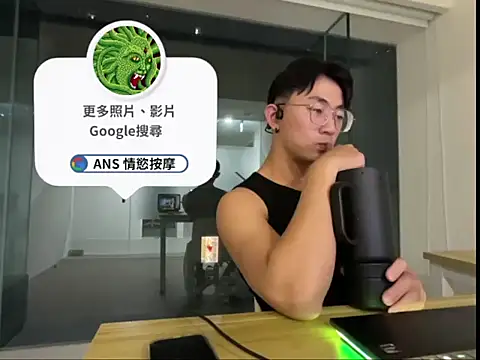 snakeheados (Ask my age) - #anal #asian #blowjob #brunettes #cam2cam #cheap-privates #chinese #daddies #deepthroat #doggy-style #masturbation #medium #sex-toys #shower #small-audience #straight