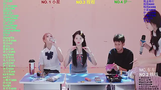 美女ZZ000S33在线直播