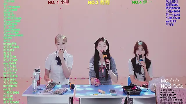 美女ZZ000S33在线直播