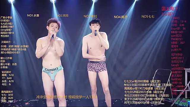 bts-007 - BTS-007's free webcam - UK Sex Cams