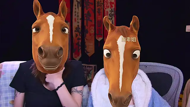 wik-yibao - Wik-yibao's free webcam