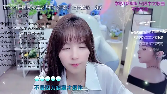 lazycat94624 - LazyCat94624's free webcam - UK Sex Cams