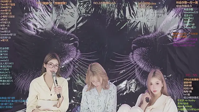 美女sweetgirls666在线直播