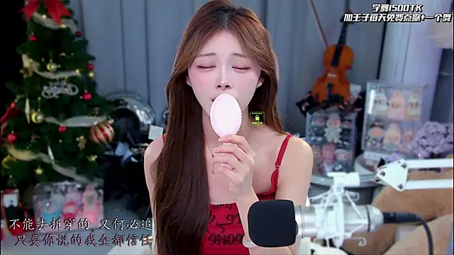 美女xixibaby-在线直播