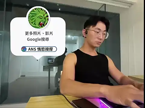 snakeheados (Ask my age) - #anal #asian #blowjob #brunettes #cam2cam #cheap-privates #chinese #daddies #deepthroat #doggy-style #masturbation #medium #sex-toys #shower #small-audience #straight