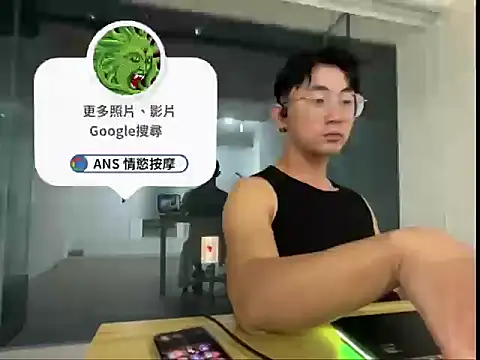 snakeheados - Snakeheados's free webcam - UK Sex Cams