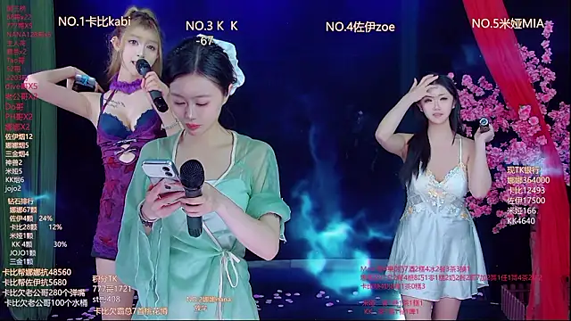 美女LC_888在线直播