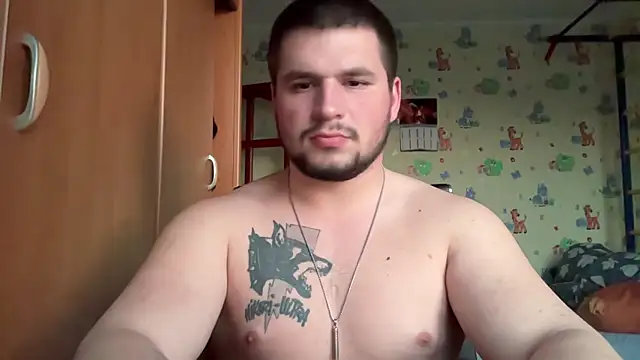 Preview of chiraq1945