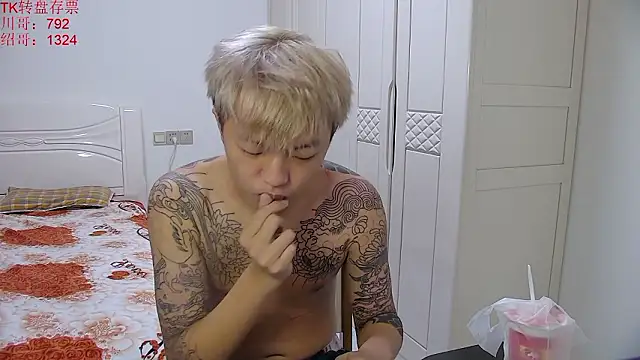 chocolates-001 - Chocolates-001's free webcam - UK Sex Cams