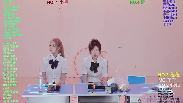 美女ZZ000S33在线直播