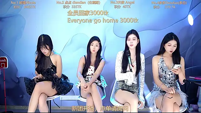 asa-001 - ASA-001's free webcam - UK Sex Cams