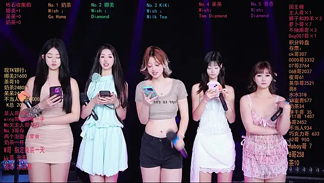 美女MSLOVE-001在线直播