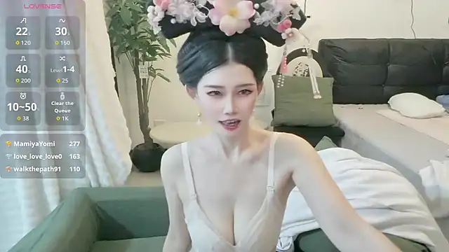 nana-eet - NANA-EET's free webcam - UK Sex Cams