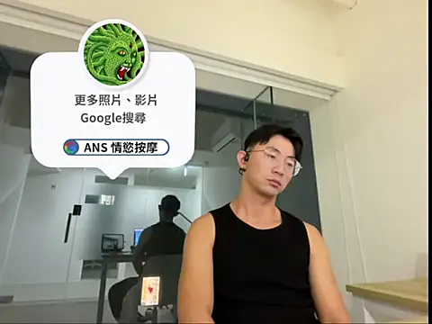 snakeheados (Ask my age) - #anal #asian #blowjob #brunettes #cam2cam #cheap-privates #chinese #daddies #deepthroat #doggy-style #masturbation #medium #sex-toys #shower #small-audience #straight