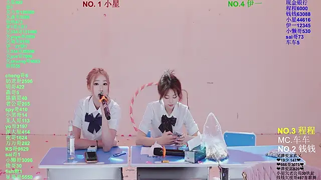 美女ZZ000S33在线直播