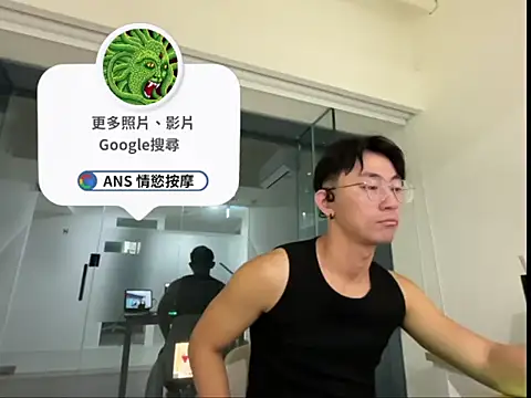 snakeheados live sex cam