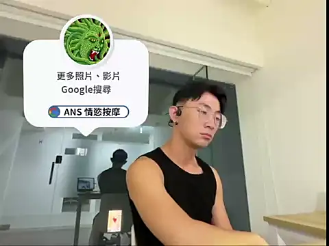 snakeheados - Snakeheados's free webcam - UK Sex Cams