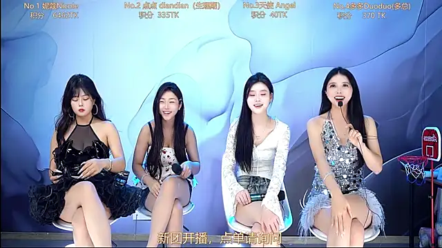 asa-001 - ASA-001's free webcam - UK Sex Cams