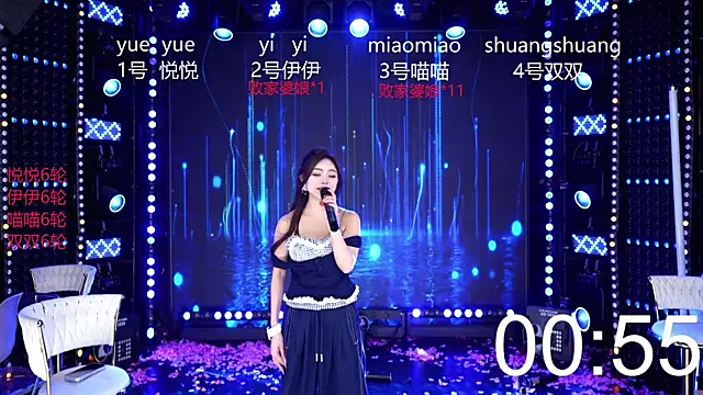 美女cdyyds003在线直播