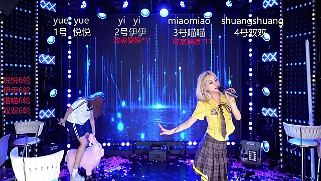 cdyyds003 live sex cam