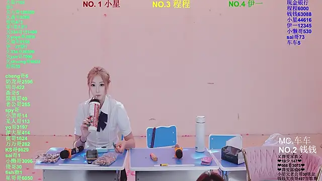 美女ZZ000S33在线直播