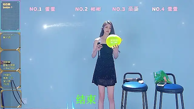 美女Fox_815在线直播