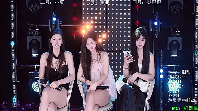 美女S5-55S在线直播