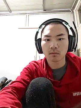 dyjdddttj - Dyjdddttj's free webcam - UK Sex Cams