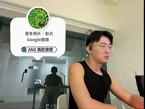 snakeheados (Ask my age) - #anal #asian #blowjob #brunettes #cam2cam #cheap-privates #chinese #daddies #deepthroat #doggy-style #masturbation #medium #sex-toys #shower #small-audience #straight