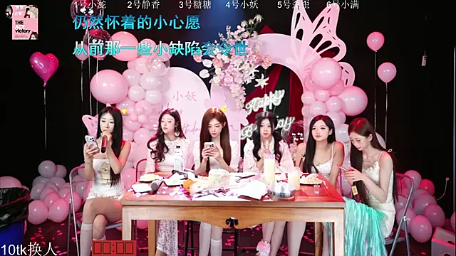 美女ACE-111在线直播