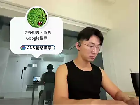 snakeheados (Ask my age) - #anal #asian #blowjob #brunettes #cam2cam #cheap-privates #chinese #daddies #deepthroat #doggy-style #masturbation #medium #sex-toys #shower #small-audience #straight