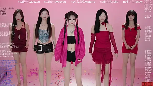 美女ATY1314在线直播