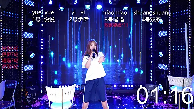 美女cdyyds003在线直播