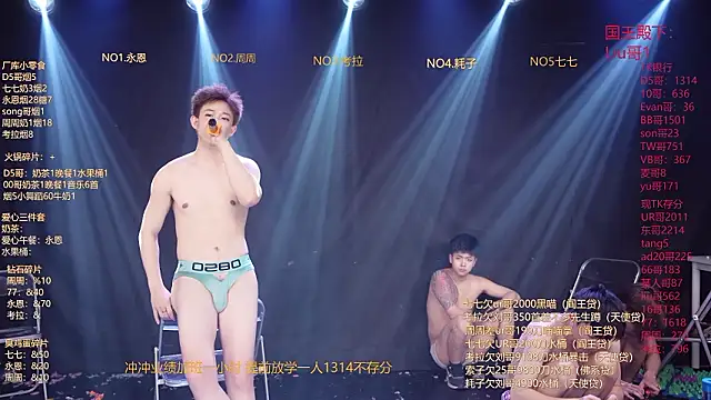 BTS-007 live sex cam