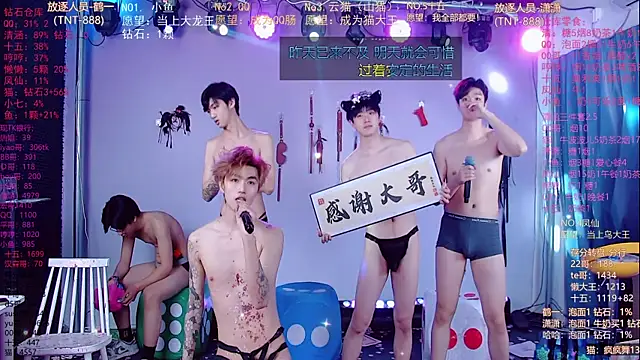 ntn-lucky - NTN-lucky's free webcam - UK Sex Cams