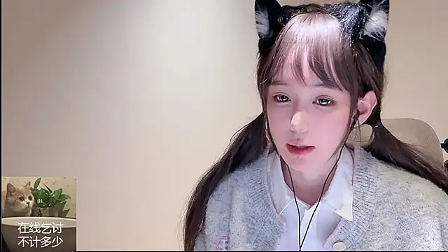 ruuunn - Ruuunn's free webcam - UK Sex Cams