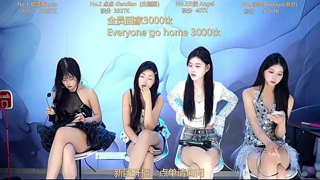 asa-001 - ASA-001's free webcam - UK Sex Cams