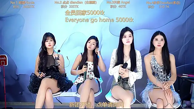 asa-001 (G young) - one more dance 再来一支舞