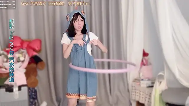 hi-anan - Hi-AnAn's free webcam - UK Sex Cams