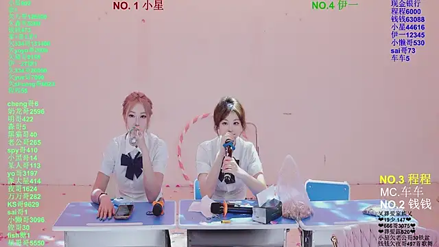 美女ZZ000S33在线直播