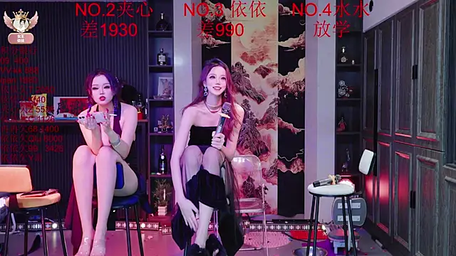 98k_001 xxx live show