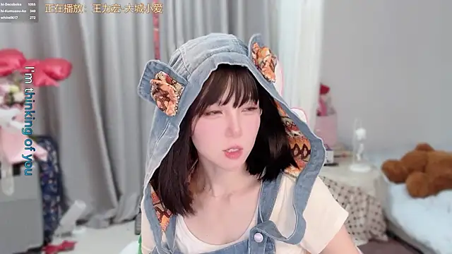 hi-AnAn live cam profile